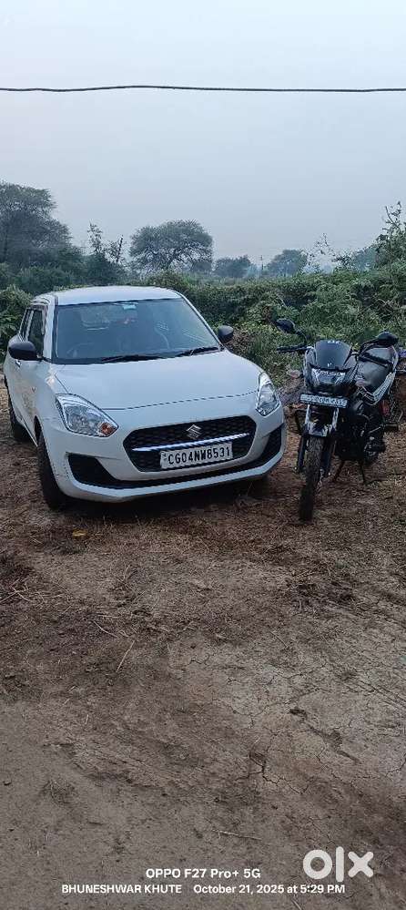Maruti Suzuki Swift Lxi 2022
