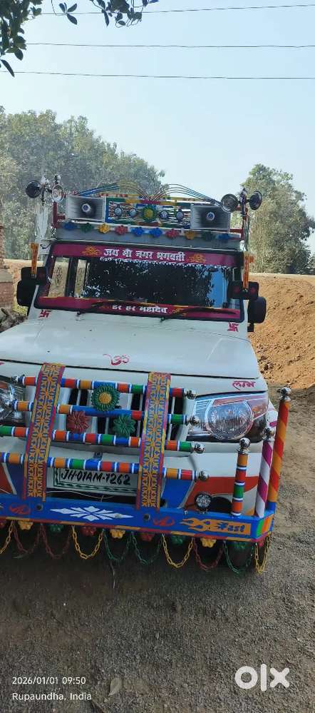 Mahindra Bolero Savari 2011 Diesel Manual