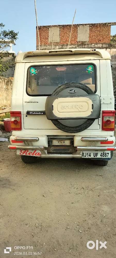 Mahindra Bolero 2013 Diesel Well Maintained