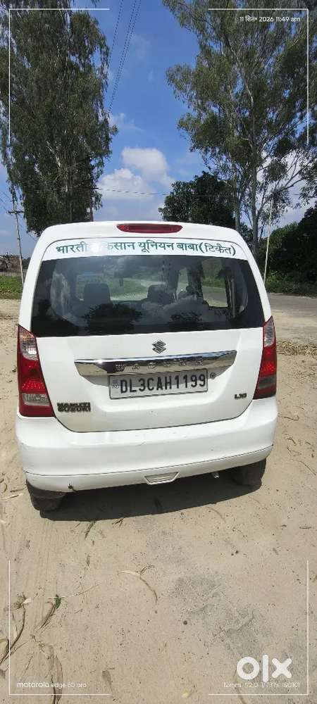 Maruti Suzuki Wagon R Lxi 2013