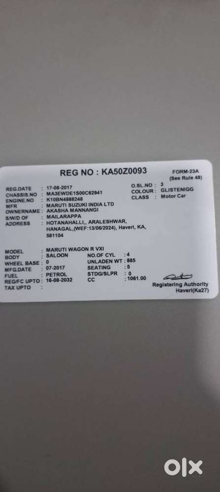 Maruti Suzuki Wagon R Vxi 1.2, 2017, Petrol