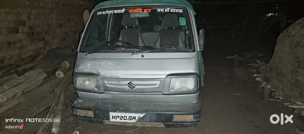 Jaldi Se Jaldi Sell