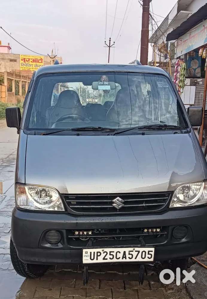Eeco 7 Seter Lpg Pass