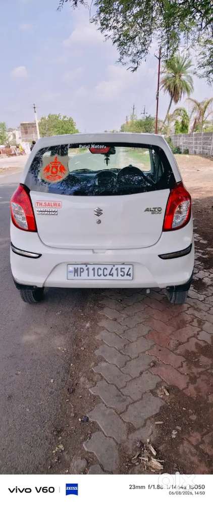 Maruti Suzuki Alto 800 2017 Lxi Anniversary Edition