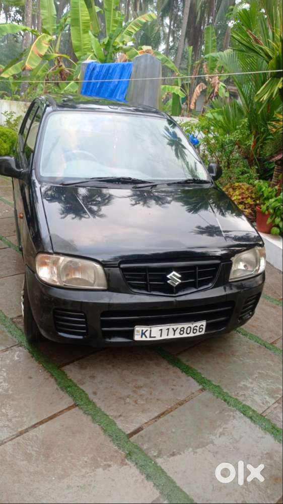 Condition Car