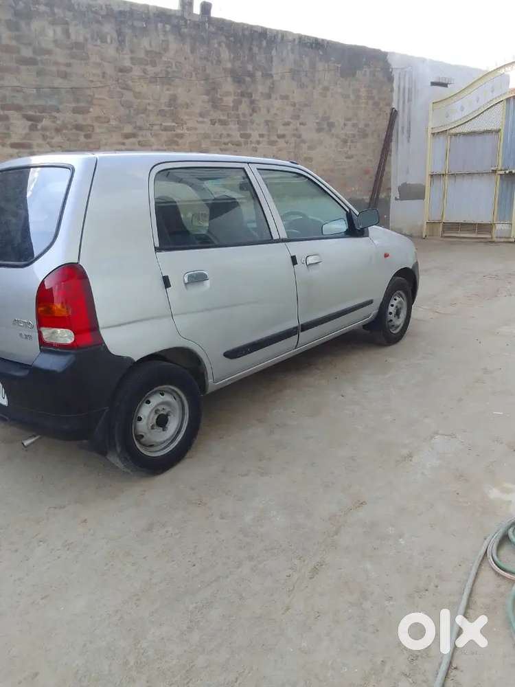 All Original Documents Completed Centre Lock