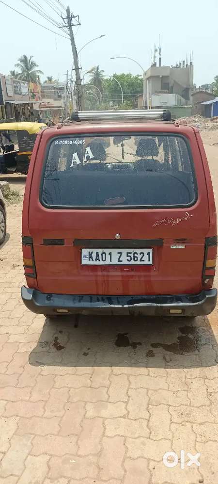 Very Good Condition Engine Is To Good