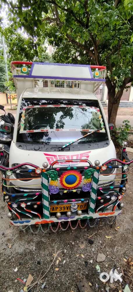 Jeeto Strong