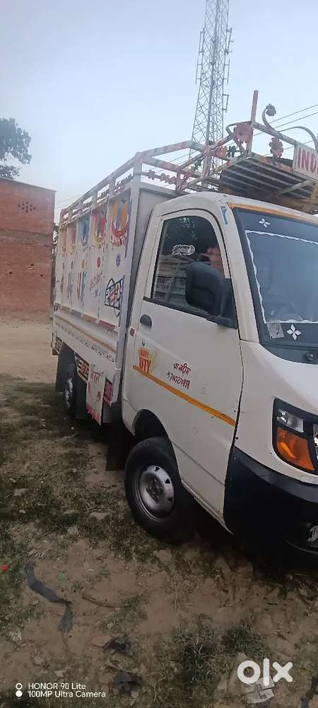 Very Good All Documents Ok