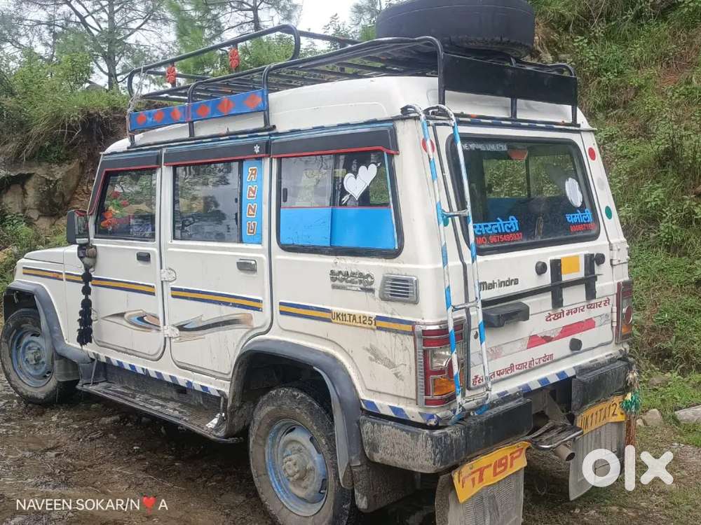 Mahindra Bolero 2.5 Xl 2015