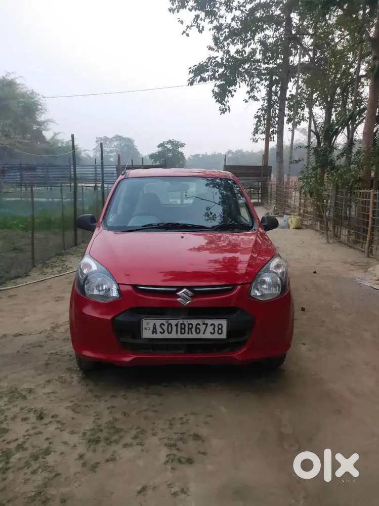 Very Good Condition