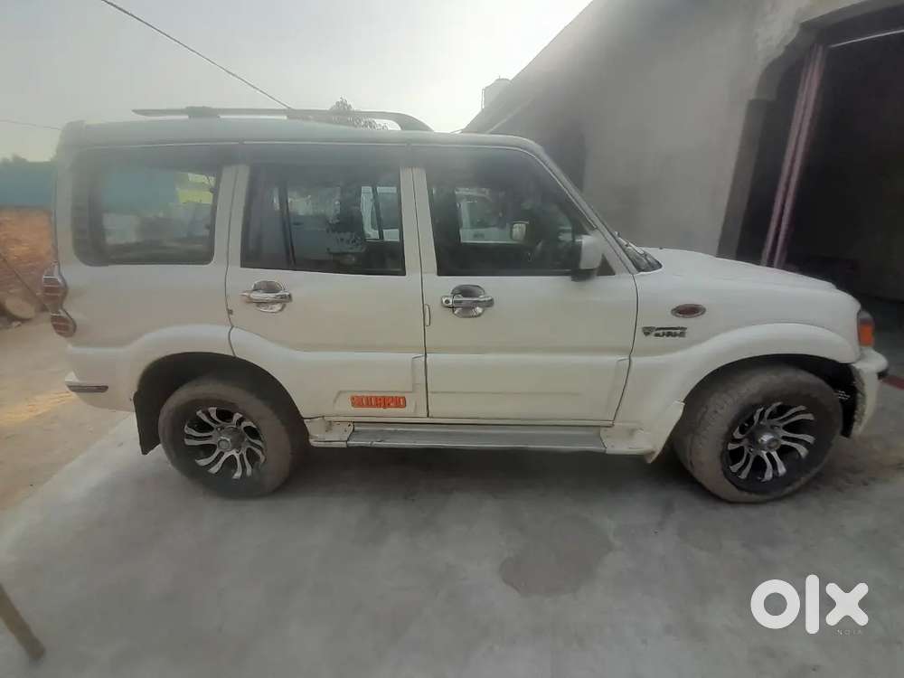 Lena Wala He Message Kare