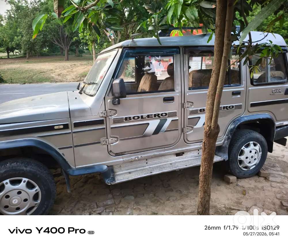 Good Condition Gear Box