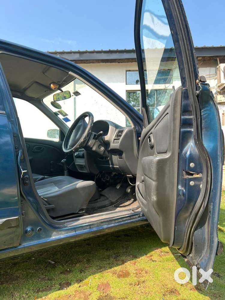 Extra Key Available