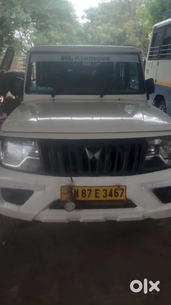 Selling A Car
