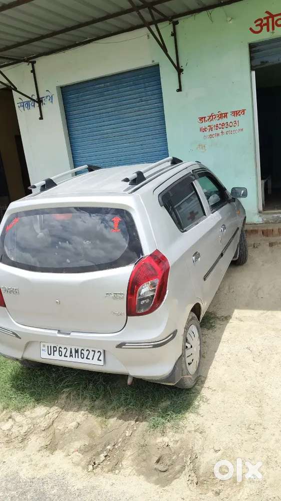 Maruti Suzuki 800 2015 Petrol 43000 Km Driven