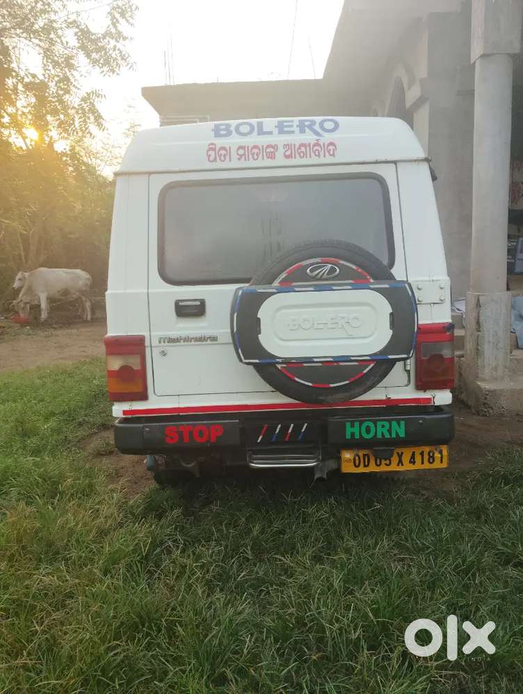 Mahindra Bolero Power Plus 2016 Diesel Manual