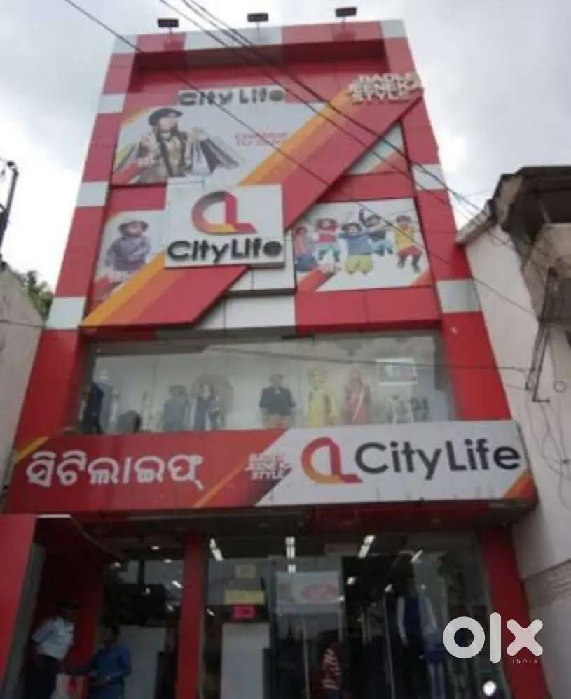 Ground staff Bharti in city life Mall