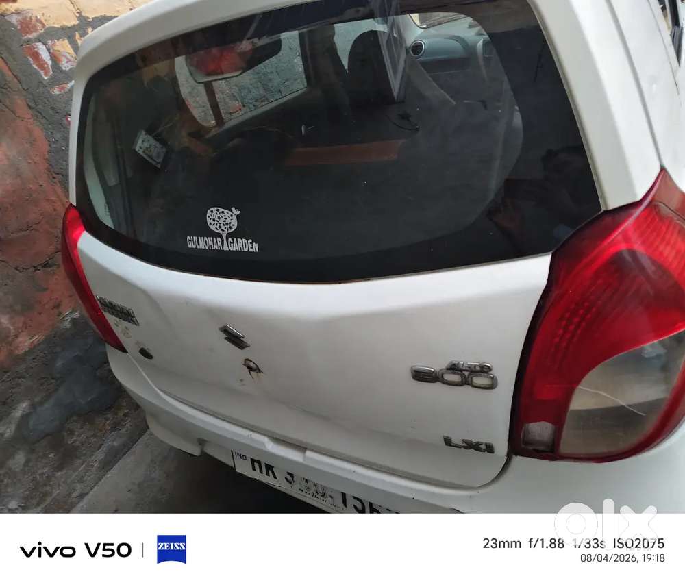 Maruti Suzuki Alto 2014