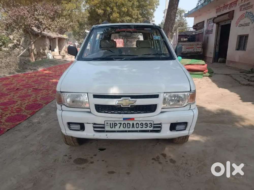 Urgent Basis Sale