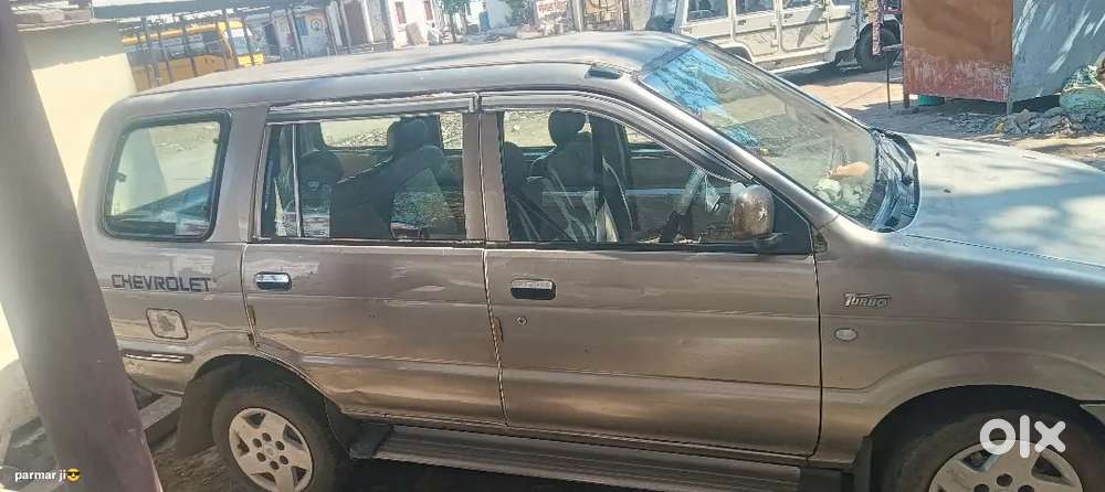 Renewal Complete Vip Number