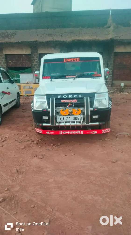 Force Motors Trax Cruiser 2020 Diesel
