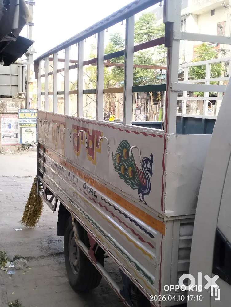 Selling Ashok Leyland Due To  Money Problems