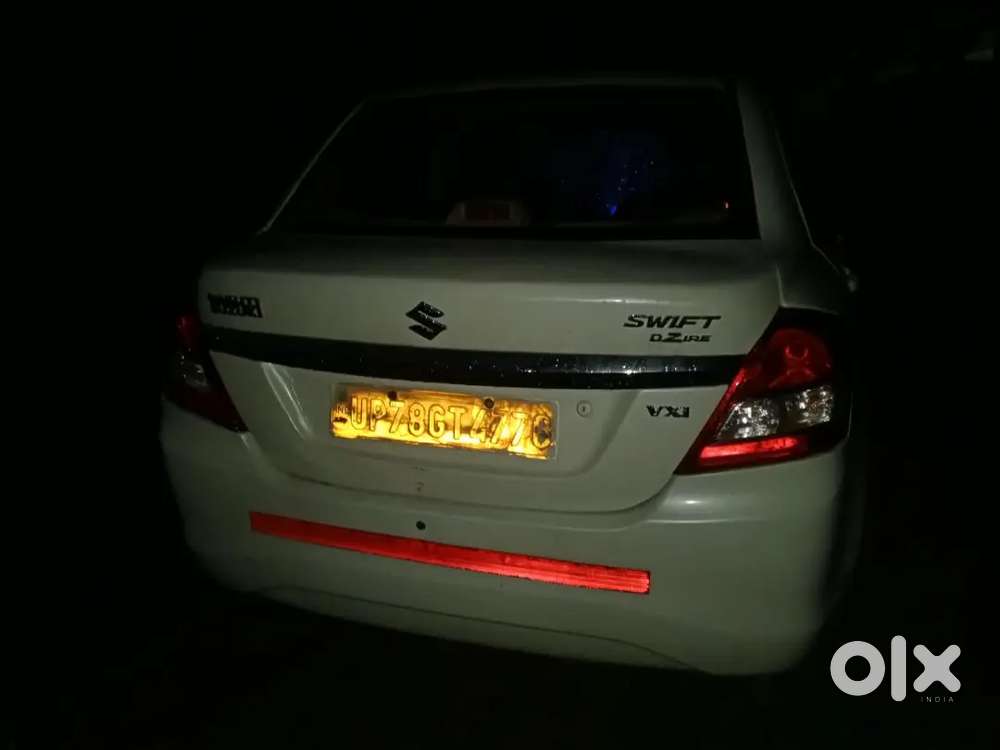 Maruti Suzuki Swift Dzire 2nd 2017