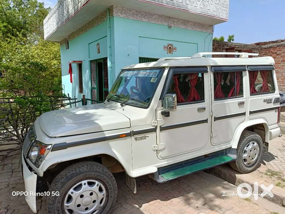 Mahindra Bolero 1.5 Plus 2017