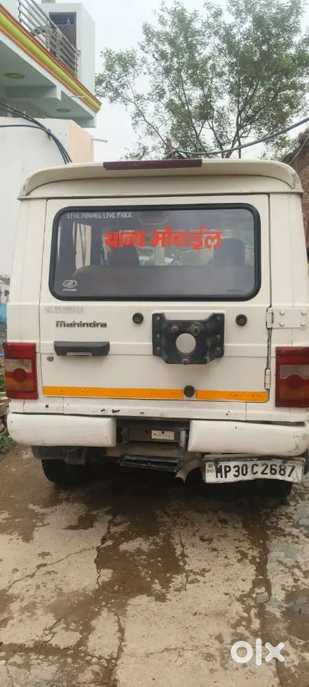 Mahindra Bolero Slx 2015 Diesel