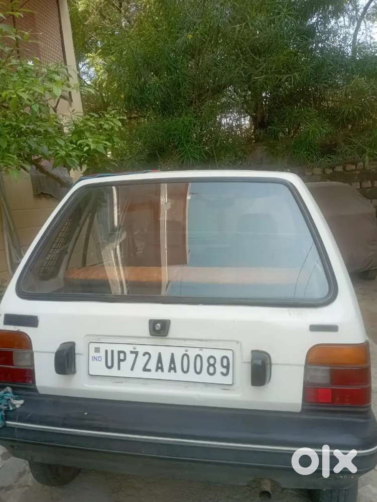 Jay Shree Ram Jai Hanuman Jay Shree Krishna