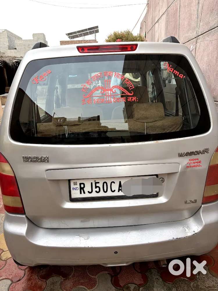 Maruti Suzuki Wagon R Stingray 2008 Petrol 66745 Km Driven
