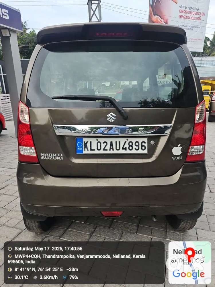 Maruti Suzuki Wagon R 2015 Petrol 80000 Km Driven