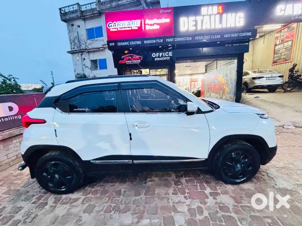 Tata Punch Smart 2023