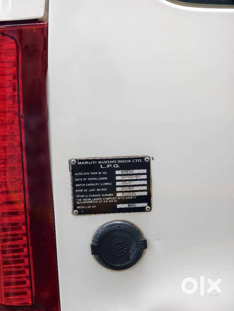 Maruti Suzuki Wagon R Lxi, 2009, Petrol