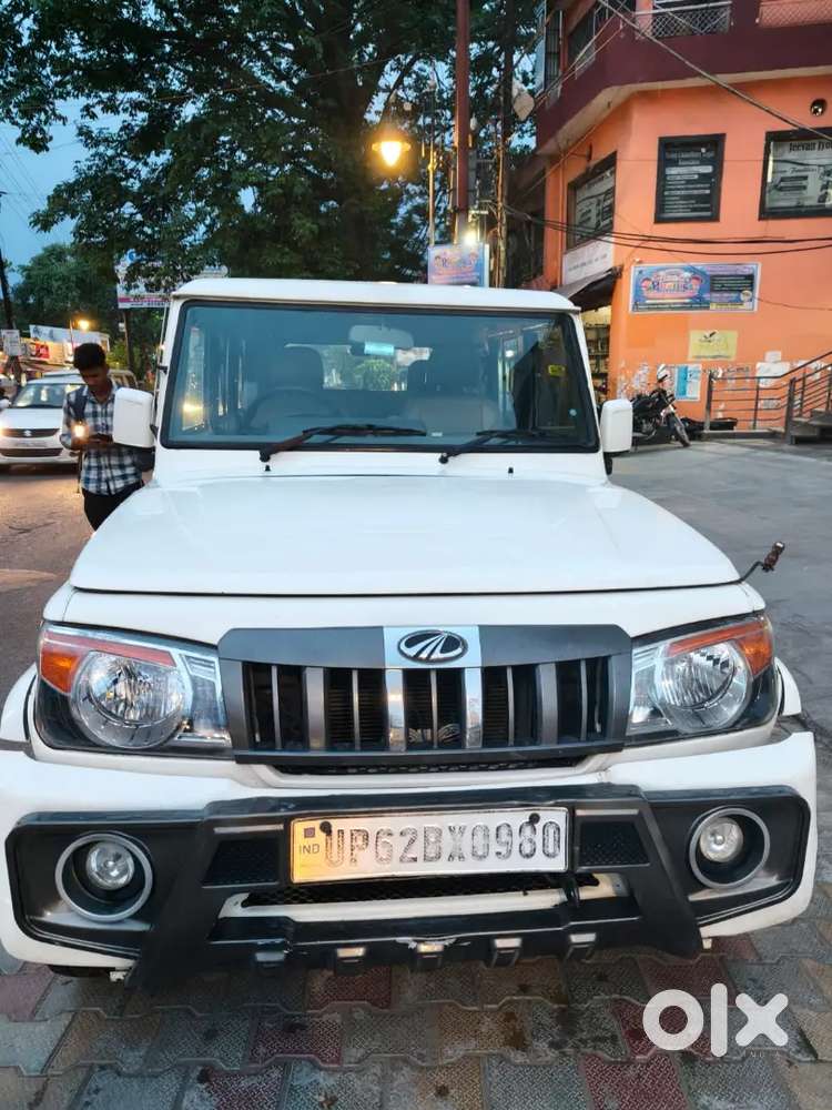 Bolero Full Original Gadi 2020