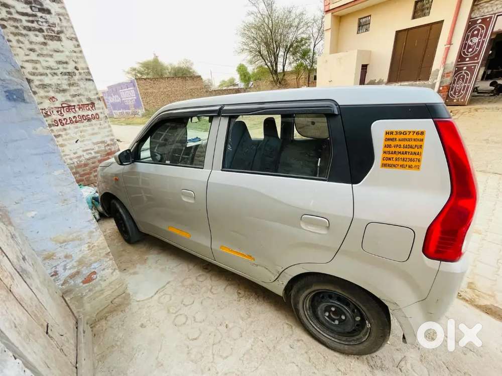 Maruti Suzuki Wagon R 2025 Model