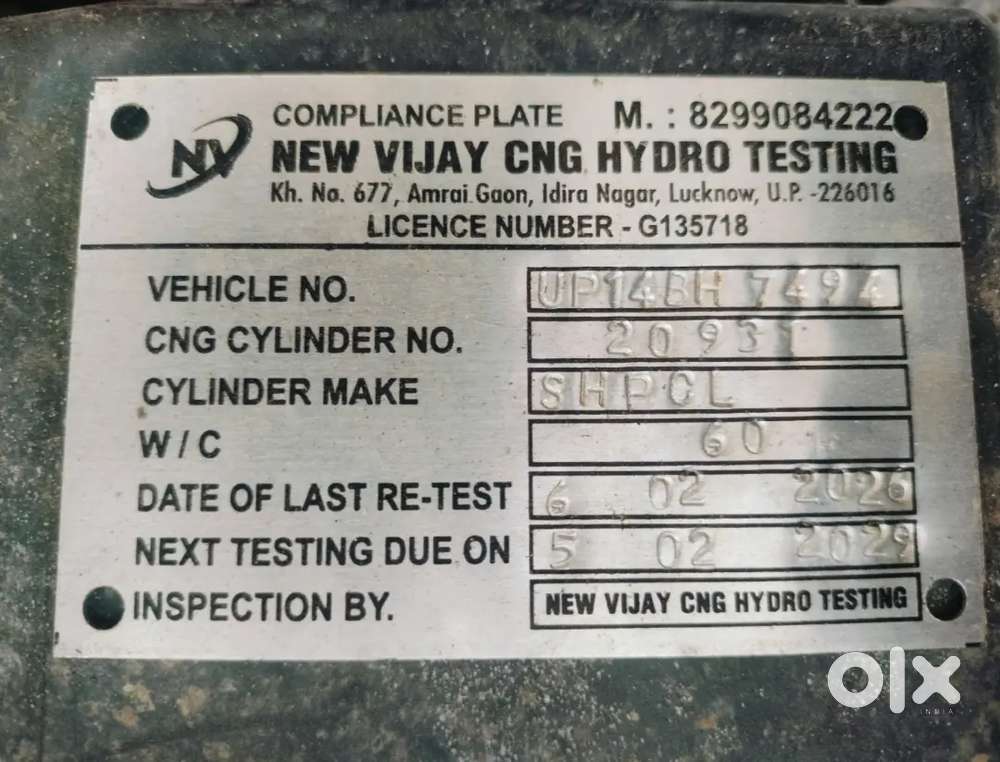 Maruti Suzuki Swift 2011 Cng & Hybrids 97500 Km Driven