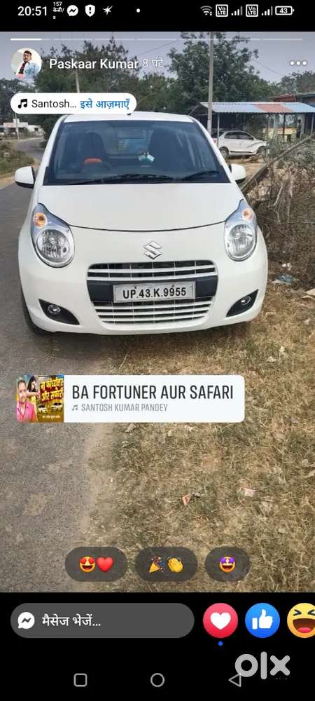 Maruti Suzuki A-star 2009