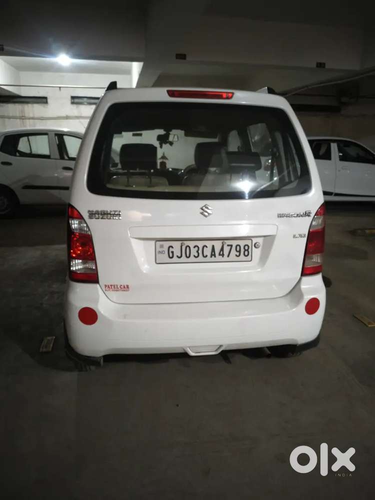 Power Full Engine