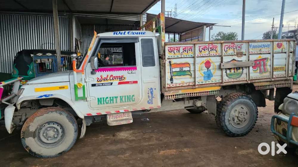 Mahindra Global Pik Up 2018