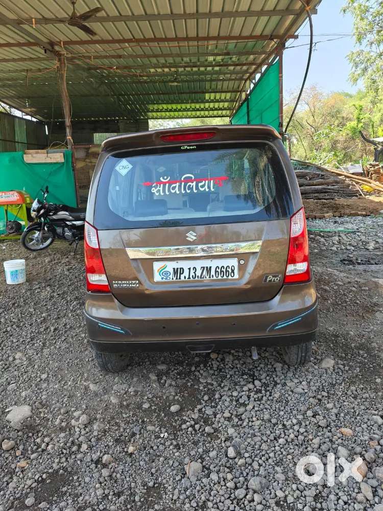 Maruti Suzuki Wagon R 2017