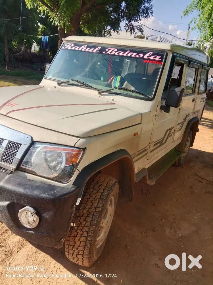 2014 Mahindra Bolero Slx 2wd Bsiii
