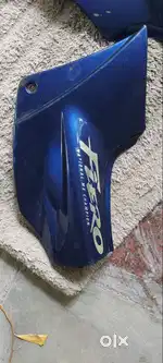 Fiero Petrol Tank