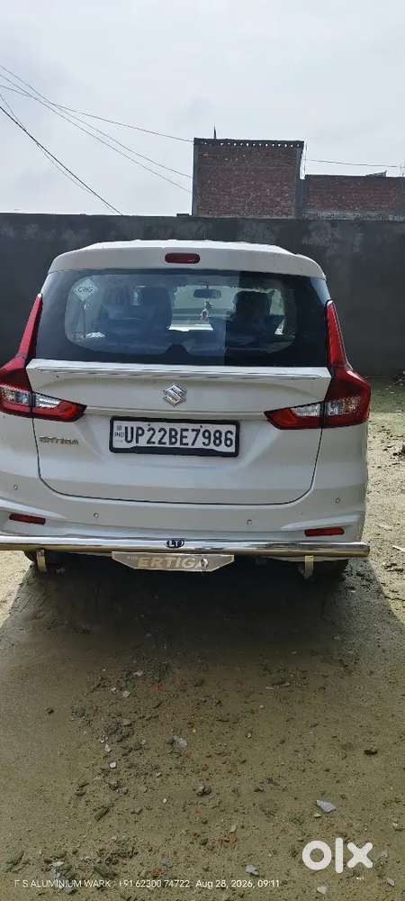 Maruti Suzuki Ertiga 2024