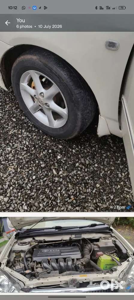 I Have A Another Car, Paper Still 2030