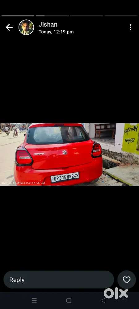 Maruti Suzuki Swift Lxi 22 December 2020  Petrol Model .
