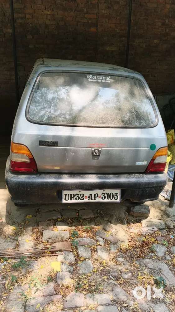 Good For Milage