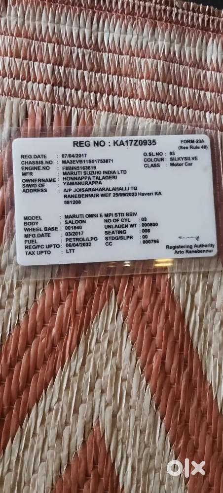 Maruti Suzuki Omni 2017