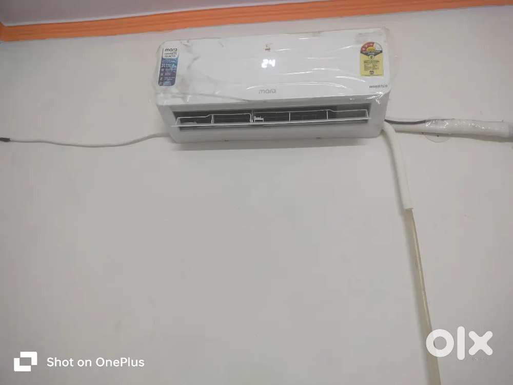 MARQ inverter AC
